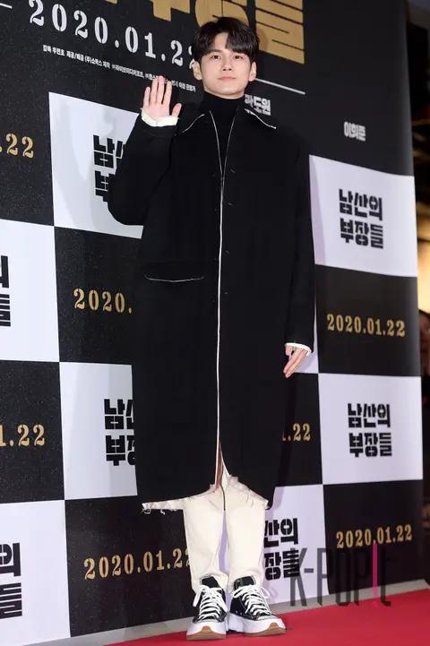 Ong Seong-wu — The Confidants VIP Premiere