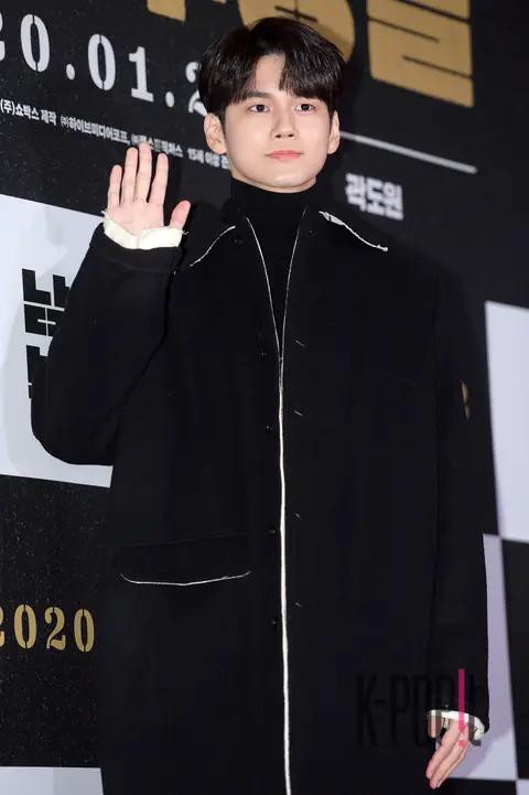 Ong Seong-wu — The Confidants VIP Premiere