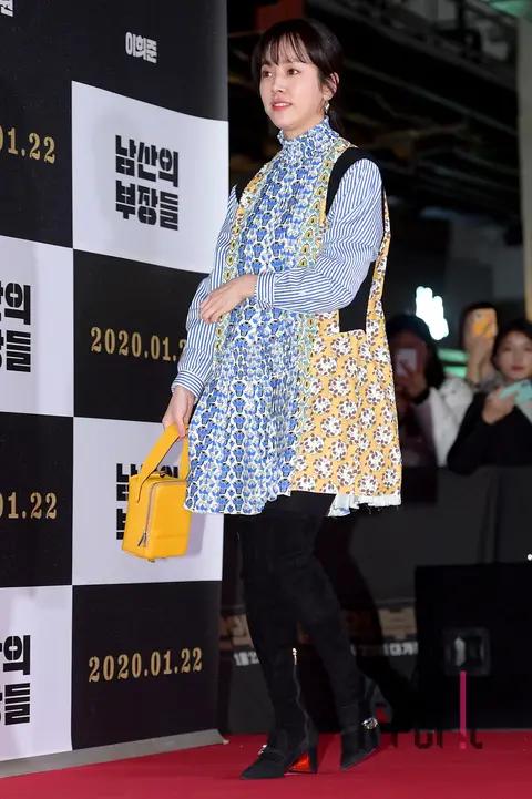 Han Ji-min — The Confidants VIP Premiere