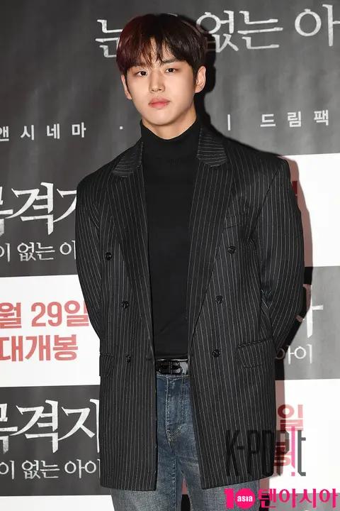 PENTAGON, Hong Seok — Witness VIP Premiere
