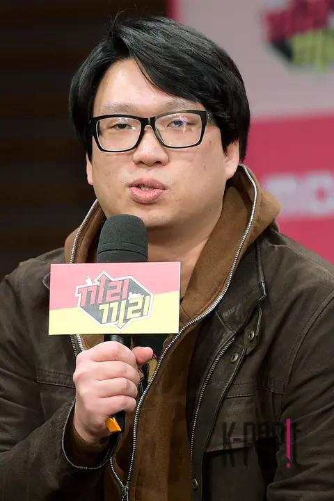 Noh Seung-wook — Gaturi Gaturi Production Briefing — 2020-01-21