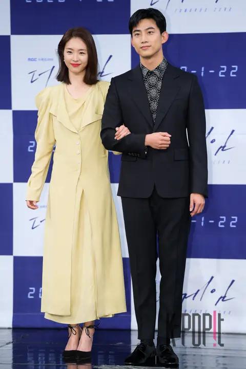 Lee Yeon-hee, Taecyeon (2PM) — The Game Towards Midnight Production Briefing