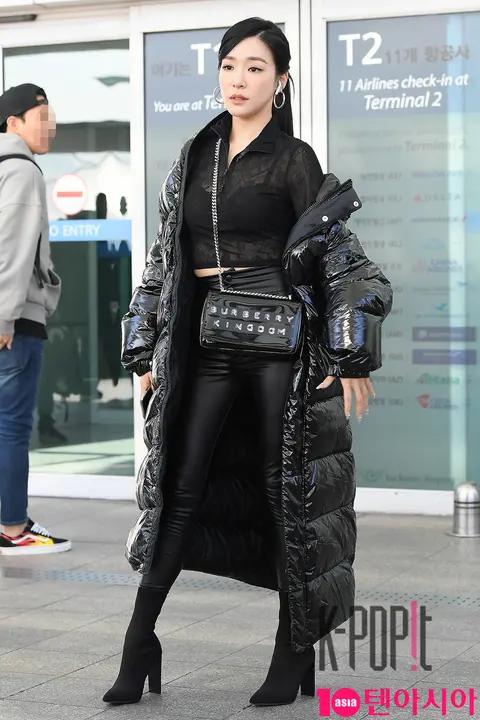 Tiffany Young — Airport