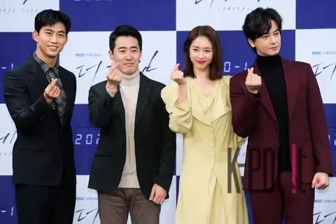 Group — The Game Towards Midnight Production Briefing — 2020-01-22
