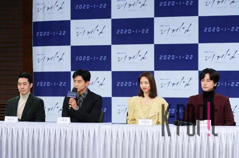 Group Photo 1 — The Game Towards Midnight Production Briefing