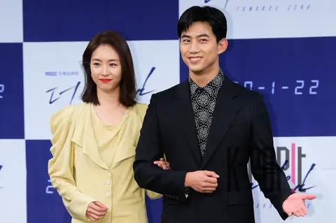 Lee Yeon-hee, Baek Yoon-ho (UNIQ) — The Game Towards Midnight Production Briefing