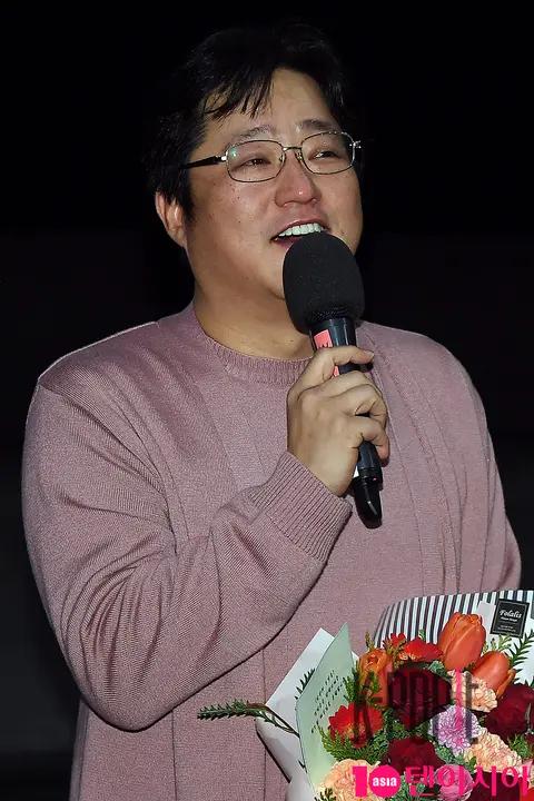 Kwak Do-won — The Battleship Island Stage Greeting