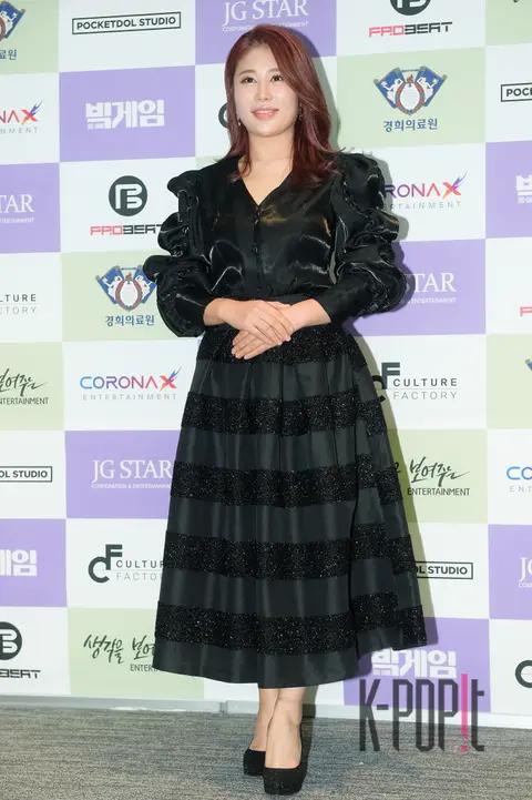 Kim So-yu — Miss Trot Small Concert