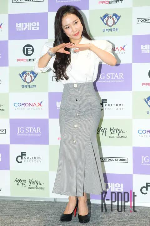 Hongja 3 — Miss Trot Small Concert
