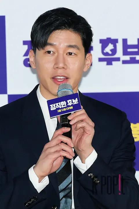 Kim Moo-yeol — Press Screening