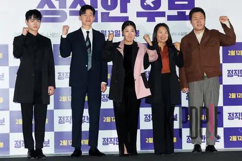 Group Photo 2 — Press Screening