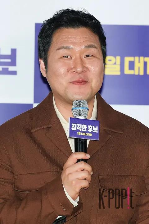 Yun Kyung-ho — Press Screening