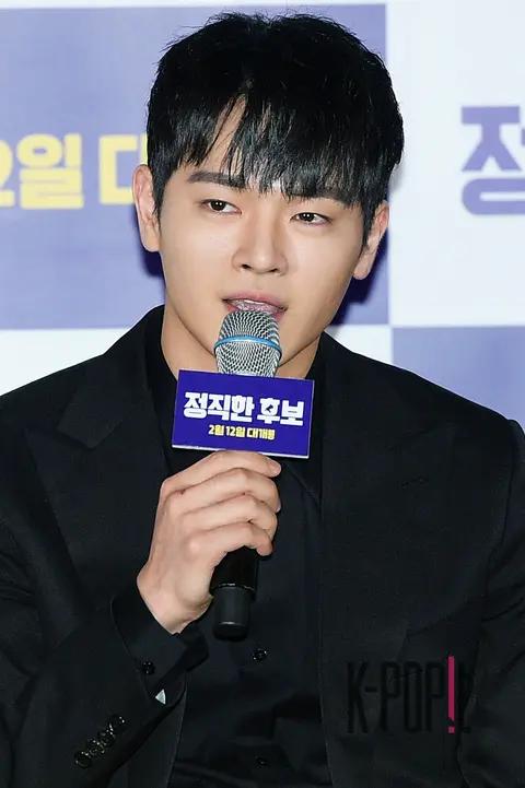 Jang Dongju — Press Screening