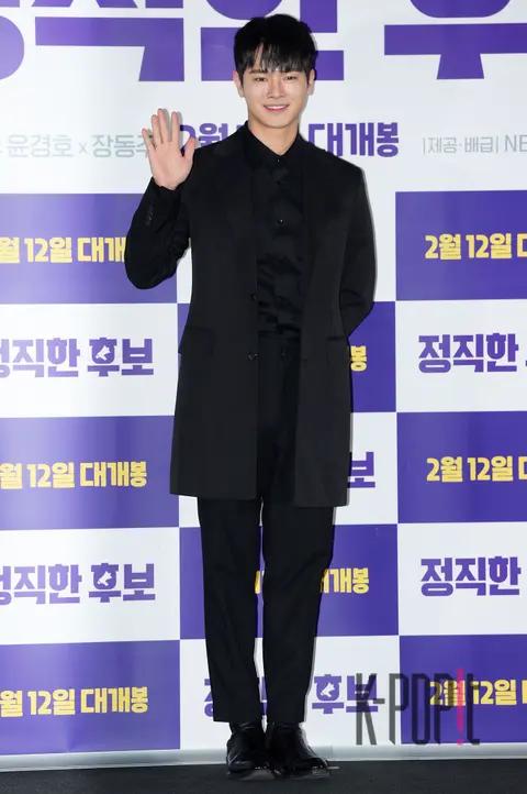 Jang Dong-joo — Press Screening