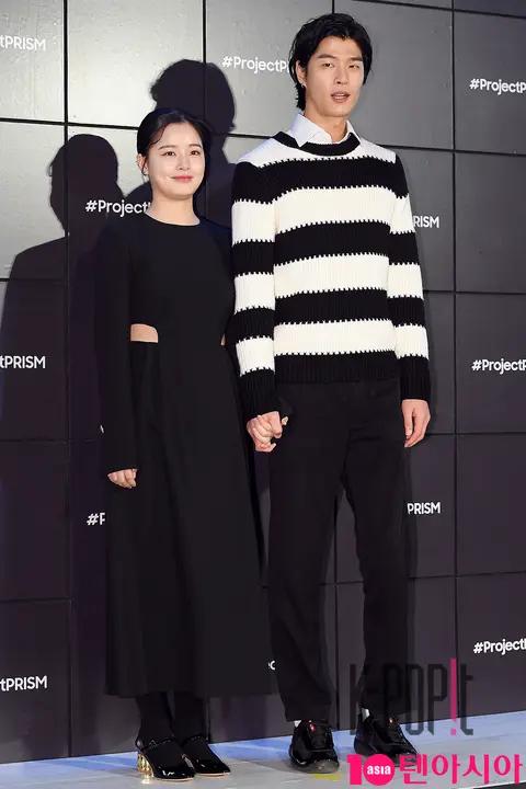 Park Ki-rim, Bang Tae-eun — Samsung Grande Launch — 2020-01-29