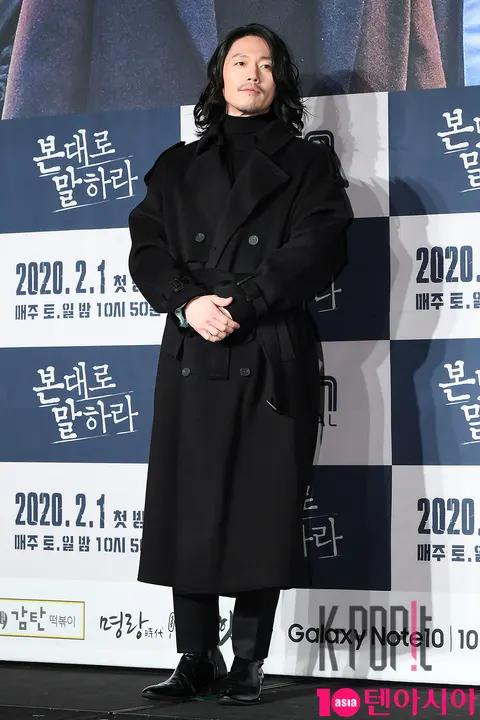 Jang Hyuk — Tell It Straight Production Briefing
