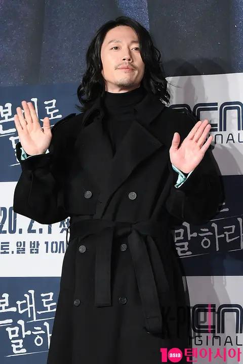 Jang Hyuk — Tell It Straight Production Briefing