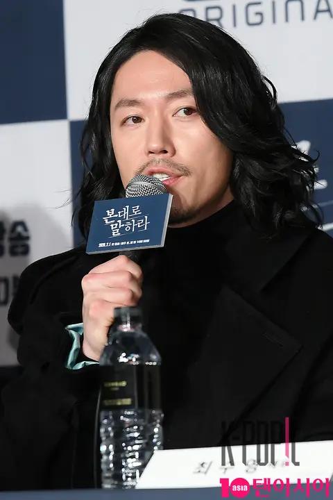 Jang Hyuk — Tell It Straight Production Briefing