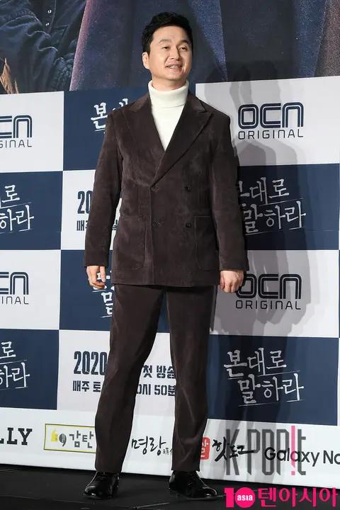 Jang Hyun-sung — Tell It Straight Production Briefing