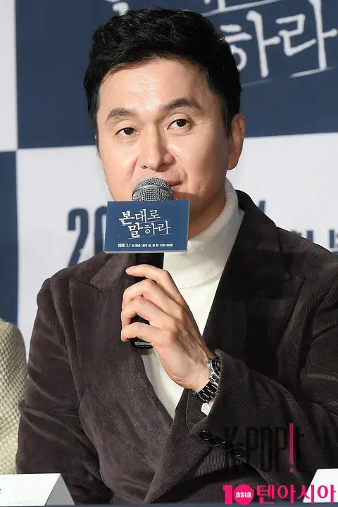 Jang Hyeon-seong — Tell It Straight Production Briefing