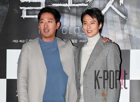Closet Press Screening — 2020-01-29