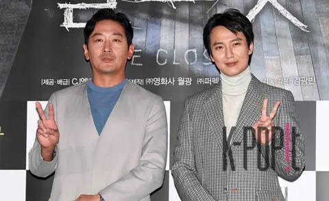 Closet Press Screening — 2020-01-29