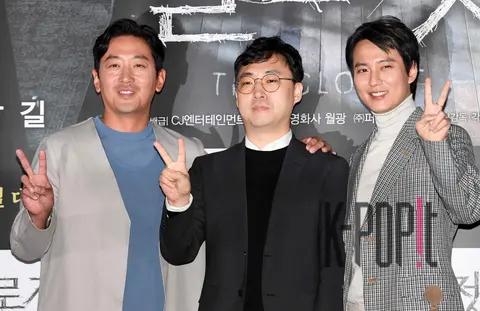 Closet Press Screening — 2020-01-29