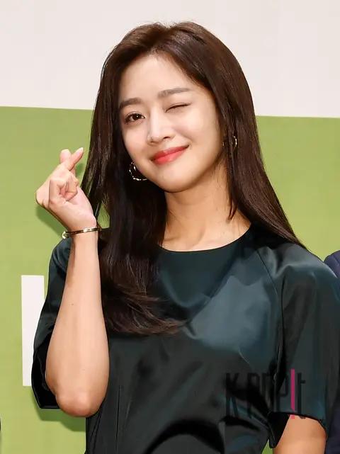 Jo Bo-ah — Forest Production Briefing