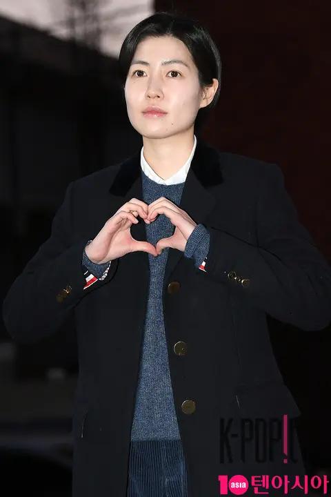 Shim Eun-gyung 5 — Money Game Wrap Party