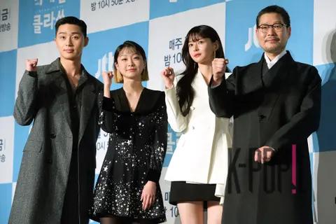 Group Photo 3 — Itaewon Class Production Briefing