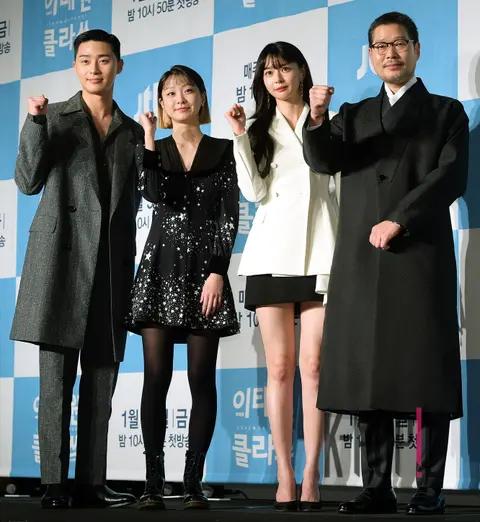 Group Photo 4 — Itaewon Class Production Briefing