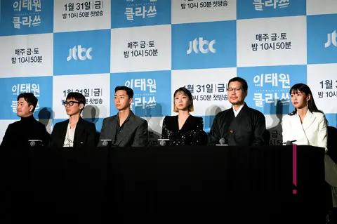 Group Photo 5 — Itaewon Class Production Briefing