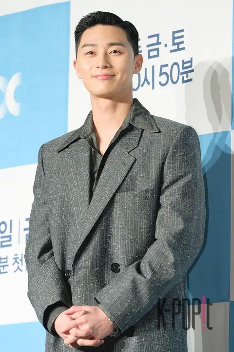 Park Seo-joon — Itaewon Class Production Briefing