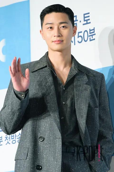 Park Seo-joon — Itaewon Class Production Briefing