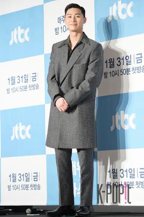Park Seo-joon — Itaewon Class Production Briefing