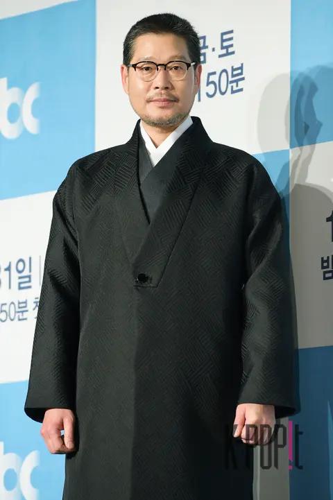 Yoo Jae-myung — Itaewon Class Production Briefing