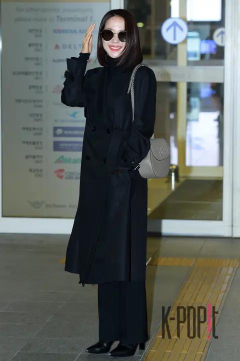 Jo Yeo-jeong — Airport
