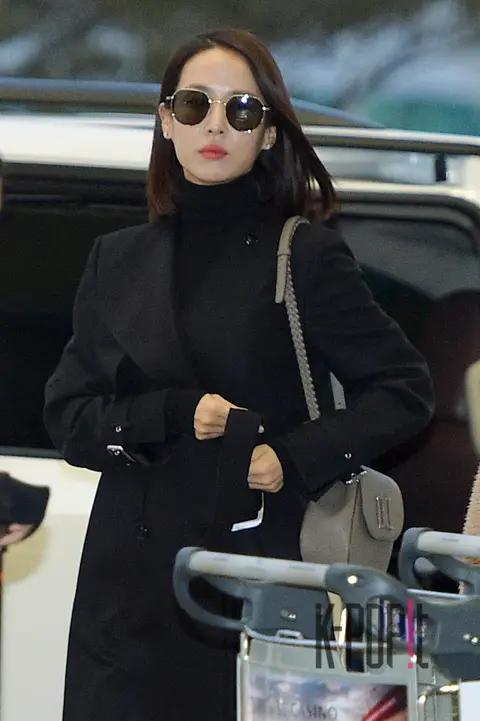 Jo Yeo-jeong — Airport