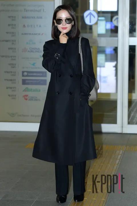 Jo Yeo-jeong — Airport