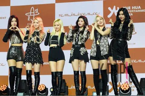 EVERGLOW 1 — EVERGLOW Showcase