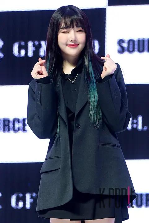 GFRIEND, Yerin 1 — GFRIEND Showcase