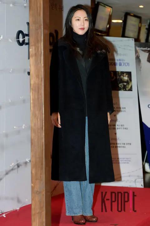 Go Na-young — Eyes of Dawn VIP Premiere