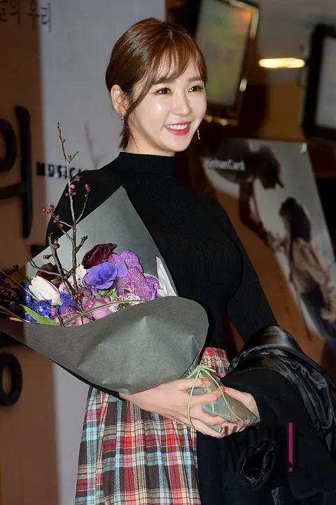 Gong Seo-young — Eyes of Dawn VIP Premiere