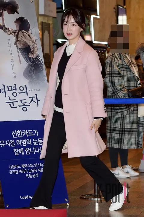 gugudan, Hana — Eyes of Dawn VIP Premiere — 2020-02-04
