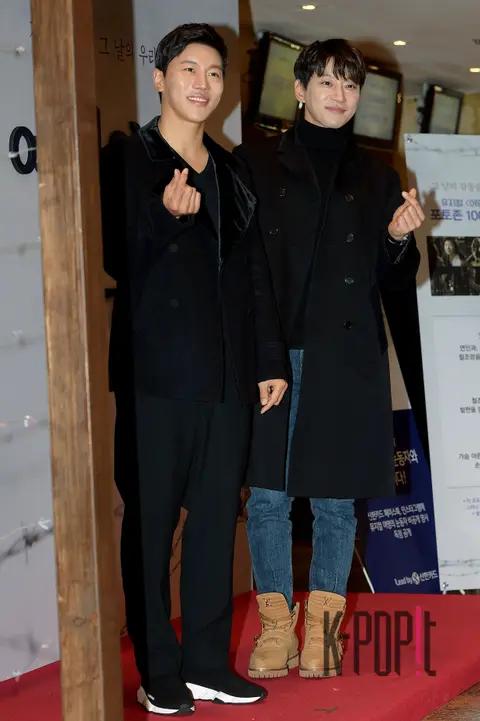 Eum Moon-seok, Hwang Chi-yeul — Eyes of Dawn VIP Premiere