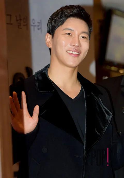 Eum Moon-seok — Eyes of Dawn VIP Premiere