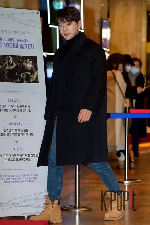 Hwang Chi-yeul — Eyes of Dawn VIP Premiere