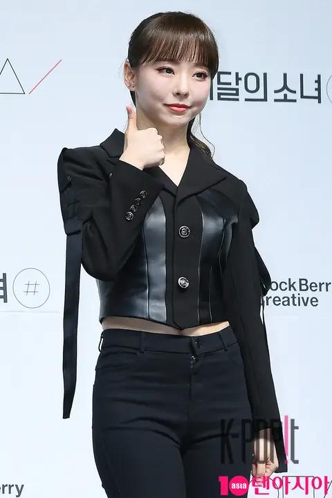 LOONA, Bibi — LOONA Showcase