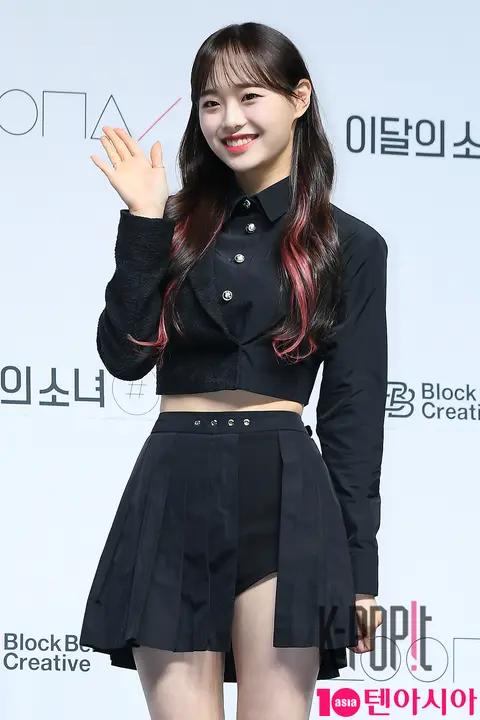 LOONA, Chuu — LOONA Showcase
