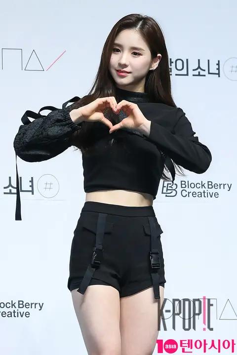 LOONA, Hee-jin — LOONA Showcase